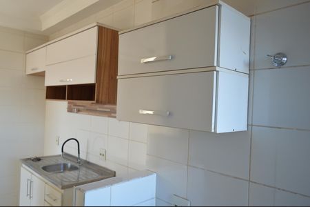 Apartamento para alugar com 68m², 2 quartos e 1 vagaÁrea de Serviço