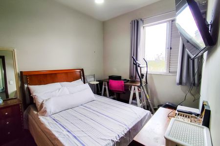 Apartamento à venda com 40m², 1 quarto e 1 vaga Apartamento à venda com 40m², 1 quarto e 1 vagaQuarto