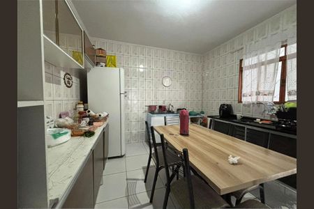 Casa à venda com 2 quartos, 205m² em Jardim Presidente Dutra, Guarulhos
