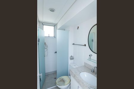 Apartamento à venda com 290m², 3 quartos e 3 vagas Apartamento à venda com 290m², 3 quartos e 3 vagasBanheiro suite 1