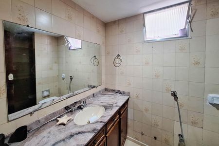 Apartamento para alugar com 188m², 4 quartos e sem vaga Apartamento para alugar com 188m², 4 quartos e sem vagaBanheiro 1