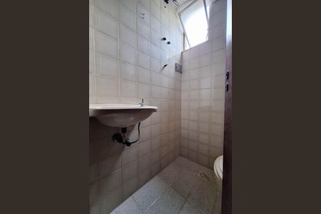 Apartamento para alugar com 188m², 4 quartos e sem vaga Apartamento para alugar com 188m², 4 quartos e sem vagaLavabo