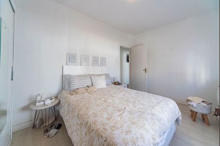 Apartamento à venda com 137m², 2 quartos e sem vagaQuarto 1