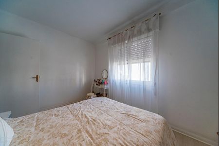 Apartamento à venda com 137m², 2 quartos e sem vagaQuarto 1
