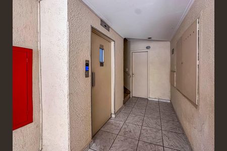 Hall social de apartamento à venda com 2 quartos, 137m² em Centro, Santo André