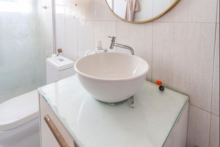 Apartamento à venda com 137m², 2 quartos e sem vagaBanheiro 