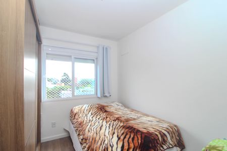 Apartamento à venda com 67m², 2 quartos e 1 vaga Apartamento à venda com 67m², 2 quartos e 1 vagaQuarto