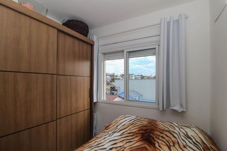 Apartamento à venda com 67m², 2 quartos e 1 vaga Apartamento à venda com 67m², 2 quartos e 1 vagaQuarto