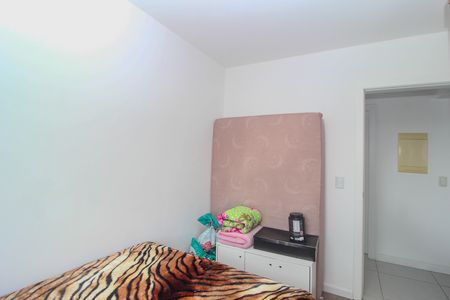 Apartamento à venda com 67m², 2 quartos e 1 vaga Apartamento à venda com 67m², 2 quartos e 1 vagaQuarto