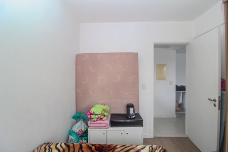 Apartamento à venda com 67m², 2 quartos e 1 vaga Apartamento à venda com 67m², 2 quartos e 1 vagaQuarto
