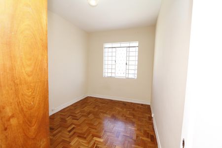 Apartamento para alugar com 60m², 2 quartos e sem vagaQuarto 2