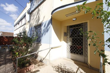 Entrada de apartamento para alugar com 2 quartos, 60m² em Carlos Prates, Belo Horizonte