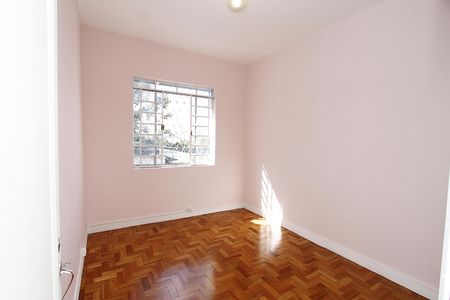Apartamento para alugar com 60m², 2 quartos e sem vagaQuarto 1