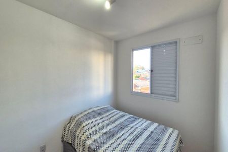 Quarto 2 de apartamento à venda com 2 quartos, 44m² em Vila São Bernardo, Campinas
