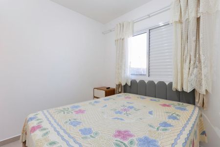 Quarto 1 de apartamento para alugar com 2 quartos, 45m² em Vila Vitorio Mazzei, São Paulo