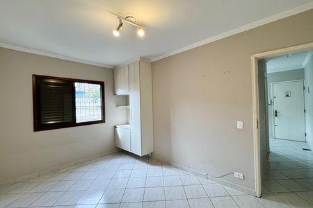 Apartamento para alugar com 42m², 1 quarto e sem vaga Apartamento para alugar com 42m², 1 quarto e sem vagaQuarto