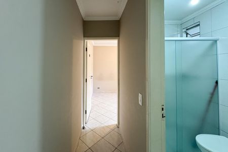 Apartamento para alugar com 42m², 1 quarto e sem vaga Apartamento para alugar com 42m², 1 quarto e sem vagaAcesso - Quartos