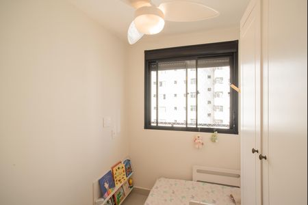 Apartamento para alugar com 34m², 2 quartos e sem vaga Apartamento para alugar com 34m², 2 quartos e sem vagaQuarto 2
