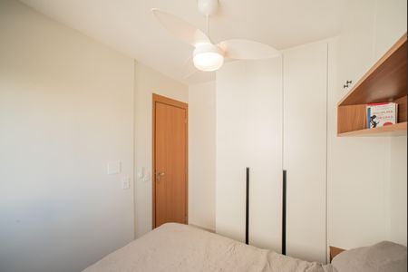 Apartamento para alugar com 34m², 2 quartos e sem vaga Apartamento para alugar com 34m², 2 quartos e sem vagaQuarto 1