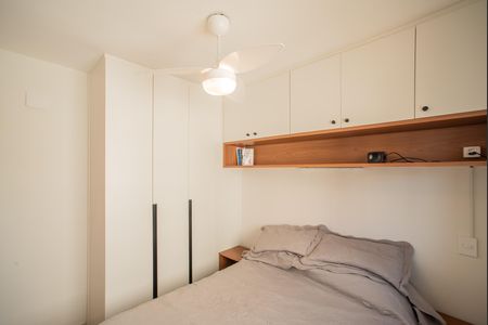Apartamento para alugar com 34m², 2 quartos e sem vaga Apartamento para alugar com 34m², 2 quartos e sem vagaQuarto 1