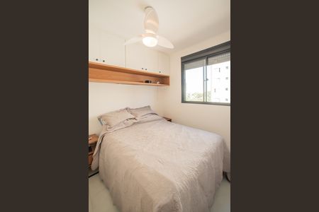 Apartamento para alugar com 34m², 2 quartos e sem vaga Apartamento para alugar com 34m², 2 quartos e sem vagaQuarto 1