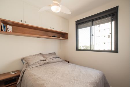 Apartamento para alugar com 34m², 2 quartos e sem vaga Apartamento para alugar com 34m², 2 quartos e sem vagaQuarto 1
