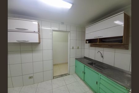 Apartamento à venda com 70m², 2 quartos e sem vaga Apartamento à venda com 70m², 2 quartos e sem vagaCozinha