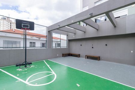 Apartamento para alugar com 34m², 2 quartos e sem vaga Apartamento para alugar com 34m², 2 quartos e sem vagaQuadra