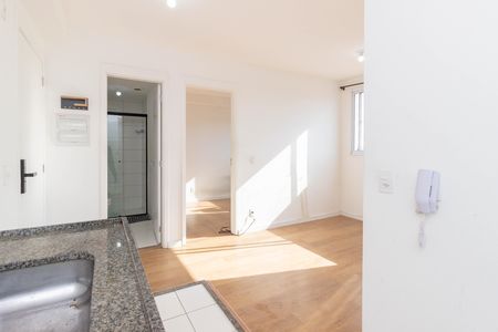 Apartamento para alugar com 34m², 2 quartos e sem vaga Apartamento para alugar com 34m², 2 quartos e sem vagaLavanderia