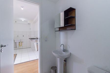 Apartamento para alugar com 34m², 2 quartos e sem vaga Apartamento para alugar com 34m², 2 quartos e sem vagaBanheiro