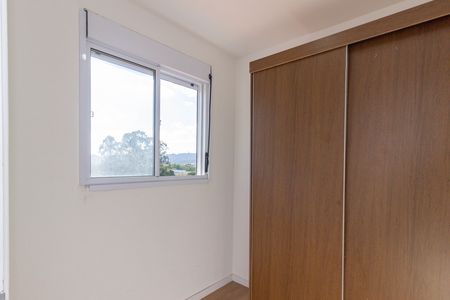 Apartamento para alugar com 34m², 2 quartos e sem vaga Apartamento para alugar com 34m², 2 quartos e sem vagaQuarto 2
