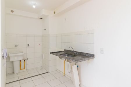Apartamento para alugar com 34m², 2 quartos e sem vaga Apartamento para alugar com 34m², 2 quartos e sem vagaCozinha