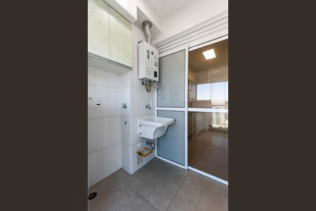 Apartamento à venda com 72m², 3 quartos e 2 vagasÁrea de Serviço