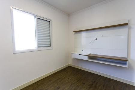 Apartamento à venda com 72m², 3 quartos e 2 vagassuite
