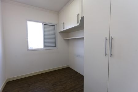 Apartamento à venda com 72m², 3 quartos e 2 vagasquarto 1