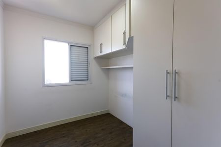 Apartamento à venda com 72m², 3 quartos e 2 vagasquarto 1