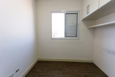 Apartamento à venda com 72m², 3 quartos e 2 vagasquarto 1