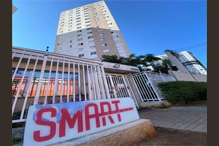 Apartamento à venda com 2 quartos, 42m² em Conjunto Residencial José Bonifácio, São Paulo