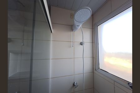 Apartamento para alugar com 40m², 2 quartos e 1 vaga