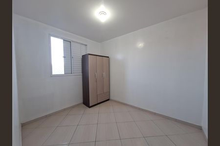 Apartamento para alugar com 2 quartos, 40m² em Parque Residencial Casa Branca, Suzano