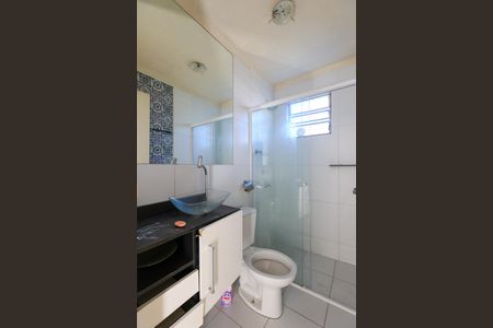 Banheiro de apartamento para alugar com 2 quartos, 43m² em Horto do Ype, São Paulo