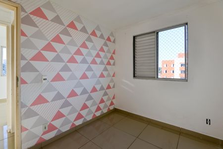 Quarto 1 de apartamento para alugar com 2 quartos, 43m² em Horto do Ype, São Paulo