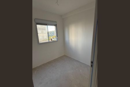 Apartamento à venda com 54m², 3 quartos e 1 vaga Apartamento à venda com 54m², 3 quartos e 1 vagaQuarto