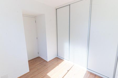 Quarto 1 de apartamento para alugar com 2 quartos, 39m² em Mooca, São Paulo