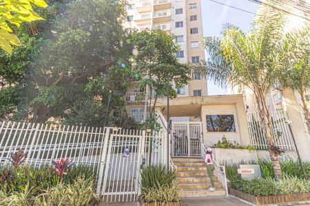 Fachada de apartamento para alugar com 2 quartos, 39m² em Mooca, São Paulo