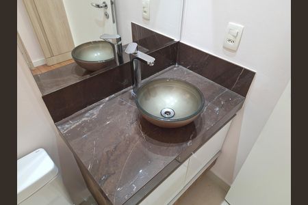 Apartamento para alugar com 40m², 2 quartos e 1 vagaBanheiro