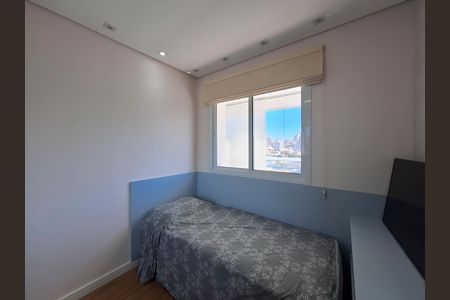 Apartamento para alugar com 40m², 2 quartos e 1 vagaQuarto 2
