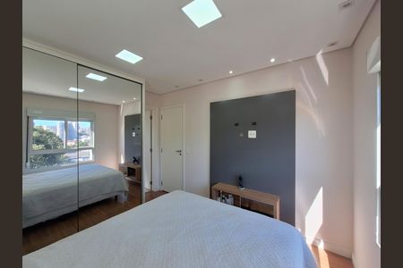 Apartamento para alugar com 40m², 2 quartos e 1 vagaQuarto 1