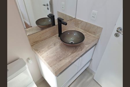 Apartamento para alugar com 40m², 2 quartos e 1 vagaBanheiro Quarto 1