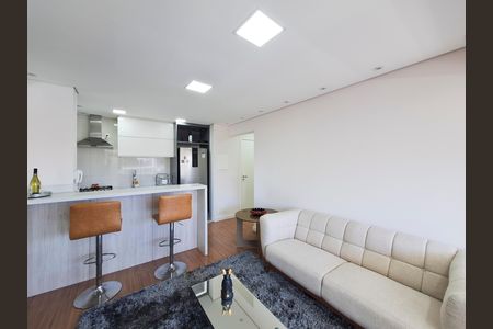 Apartamento para alugar com 40m², 2 quartos e 1 vagaSala